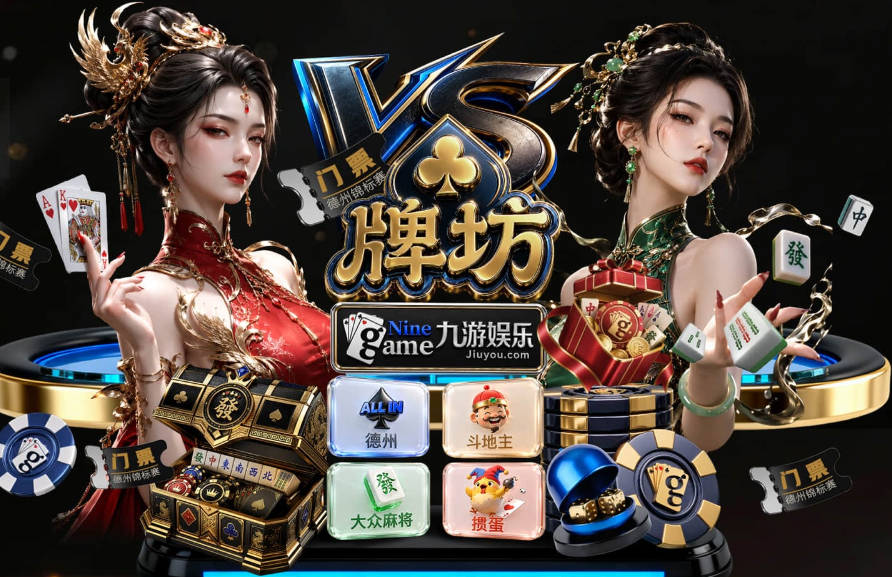 中国足协：7月1日起执行新规 包括捂嘴染红+限时离场