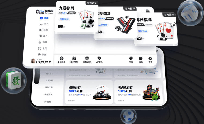 征战第20季！Shams：霍福德放弃球员选项 与勇士续签2年合同