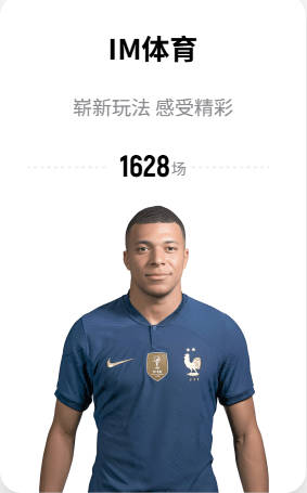 广发体育登录入口