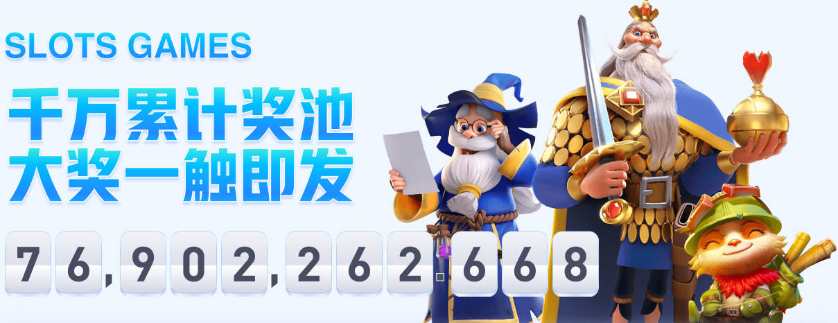 I组积分形势：姆巴佩哈兰德争第一 塞内加尔若平双淘汰