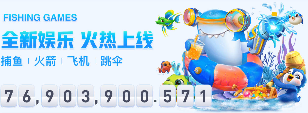 日媒预测对阵巴西首发：久保健英替补 队长板仓滉恐缺阵