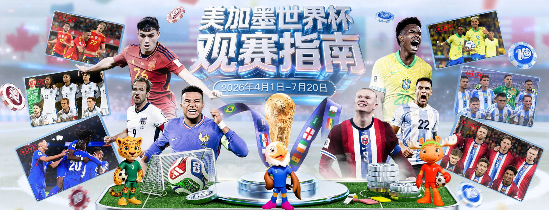 广发体育登录入口