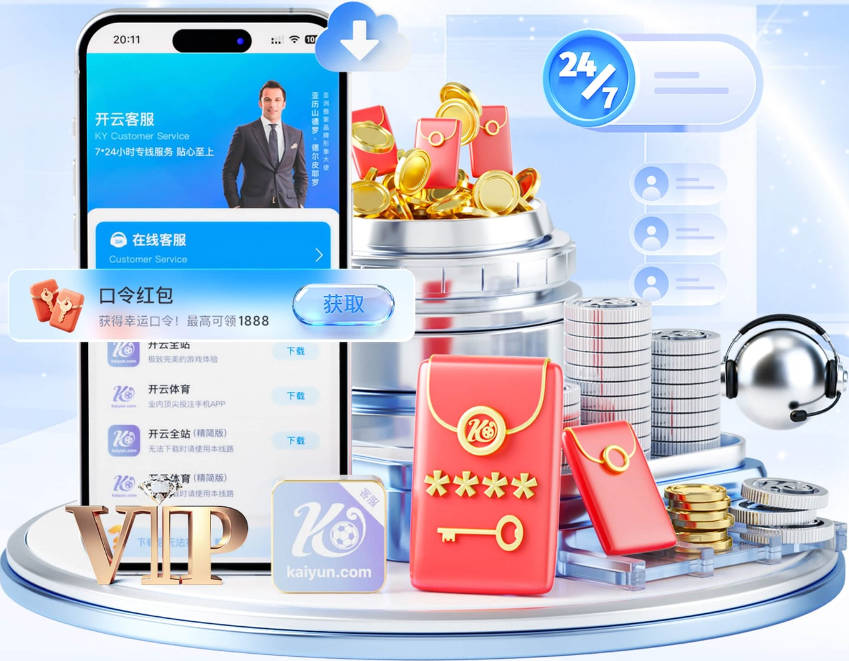 记者：皇马正在与恩佐本人进行谈判，这笔转会由穆里尼奥推动