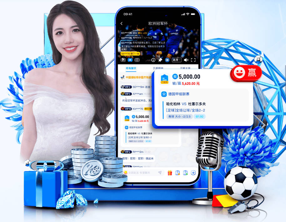 中国足协：7月1日起执行新规 包括捂嘴染红+限时离场