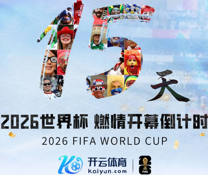 403万人被封 《王者荣耀》上线玩家共治判罚：踢出后额外扣星